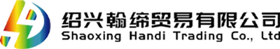 Shaoxing  Handi  Handel  Co.,  Ltd